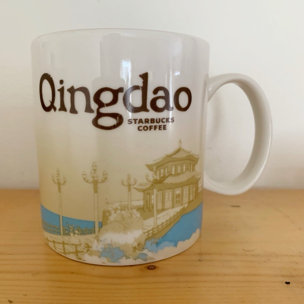 Starbucks Coffee Mug . QINGDAO  Global Icon Collector Series 16oz